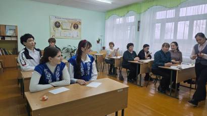 Центр педагогической поддержки родителей 10-11 классы