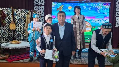 "Ақ бата-асыл мұра"