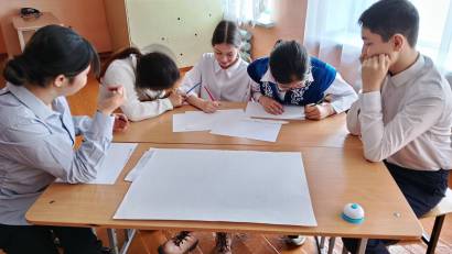 «Бірыңғай құқықтық мәдениет күні»