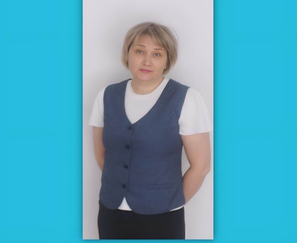 Дитц Любовь Геннадьевна